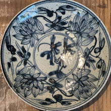 Load image into Gallery viewer, Rustic Blue &amp; White Dish