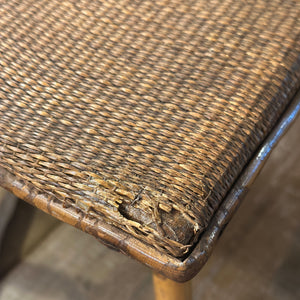 Vintage Bamboo & Rattan Stool